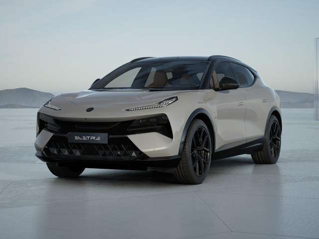 Lotus Lotus Eletre 600 GT - KAIMU GREY - GOLD NAPPA LEATHER