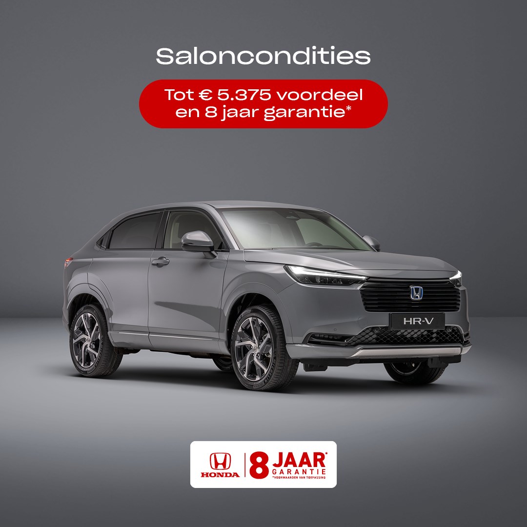 Saloncondities 2026 - HR-V