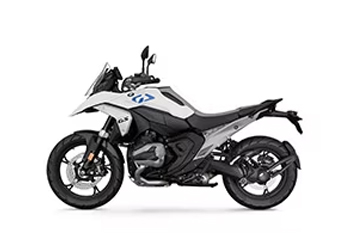 R 1300 GS
