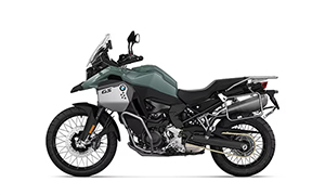 thumb_F 900 GS Adventure